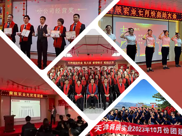 Építs a kultúrával, egyesülj a csapattal, és rajzolj új tervezetet a magas színvonalú fejlesztéshez.